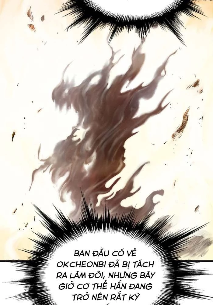 Gosu Chapter 217 - 69