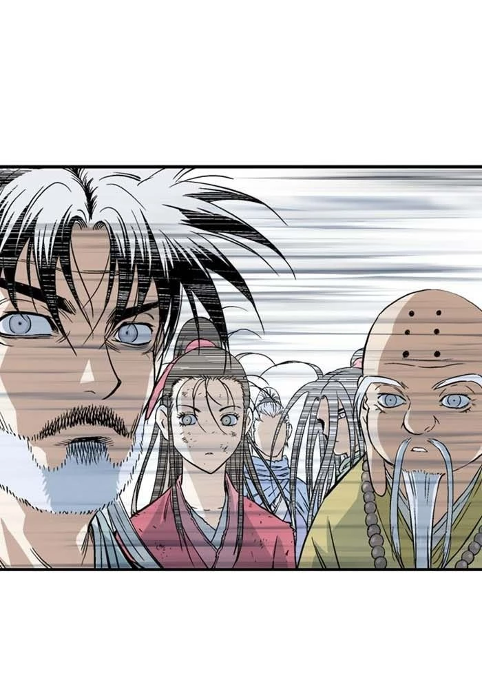 Gosu Chapter 217 - 73