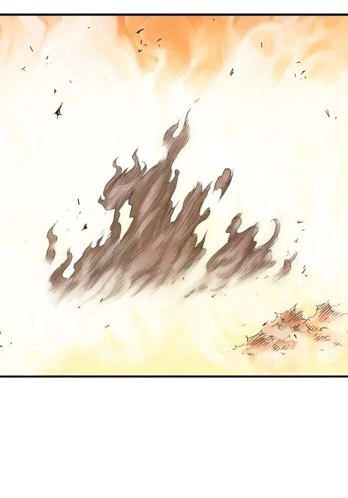 Gosu Chapter 217 - 78