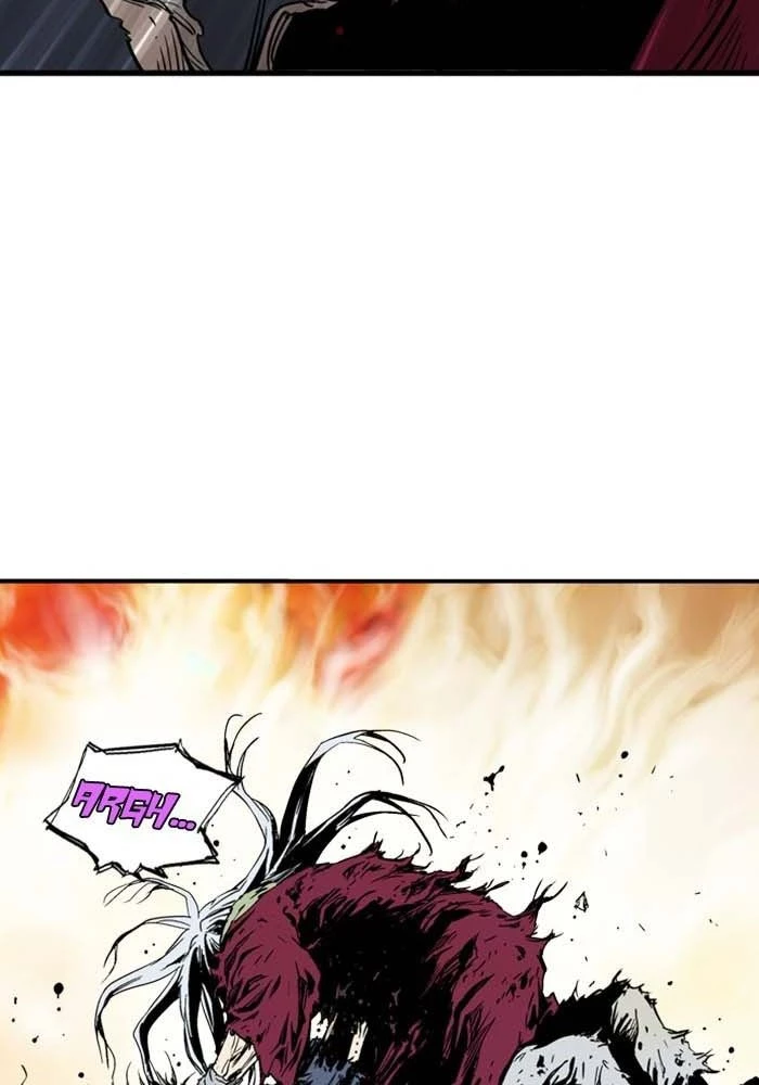 Gosu Chapter 217 - 87