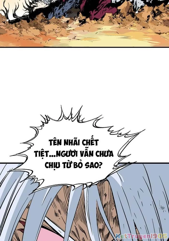 Gosu Chapter 217 - 88