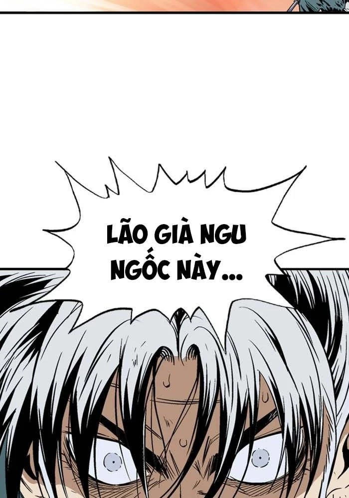 Gosu Chapter 217 - 97