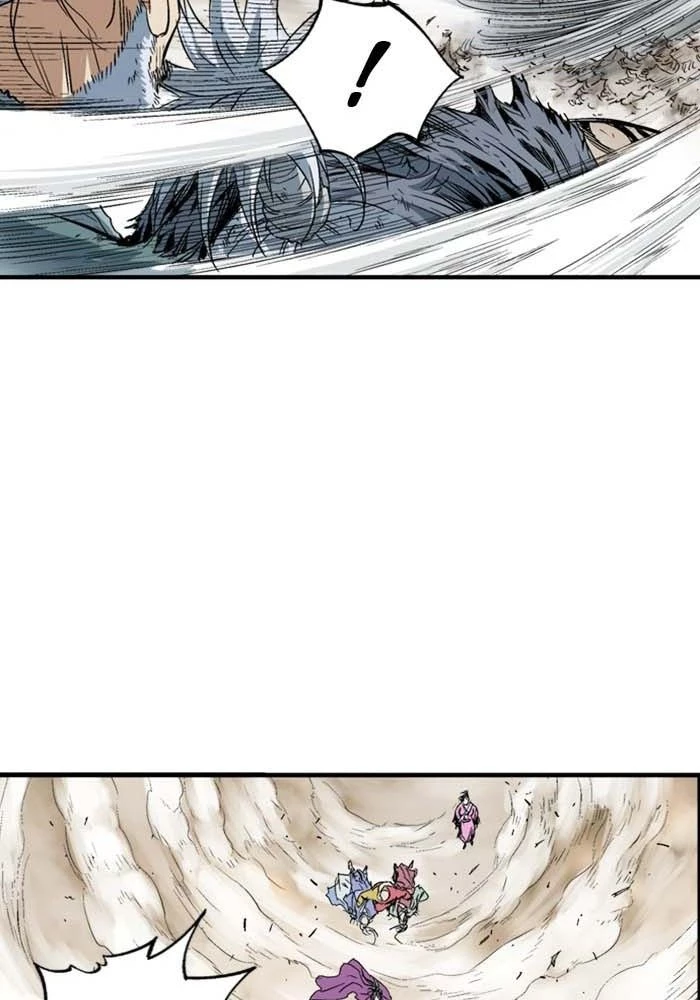 Gosu Chapter 217 - 124