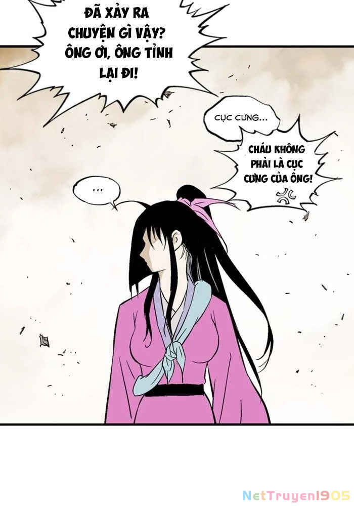 Gosu Chapter 217 - 126