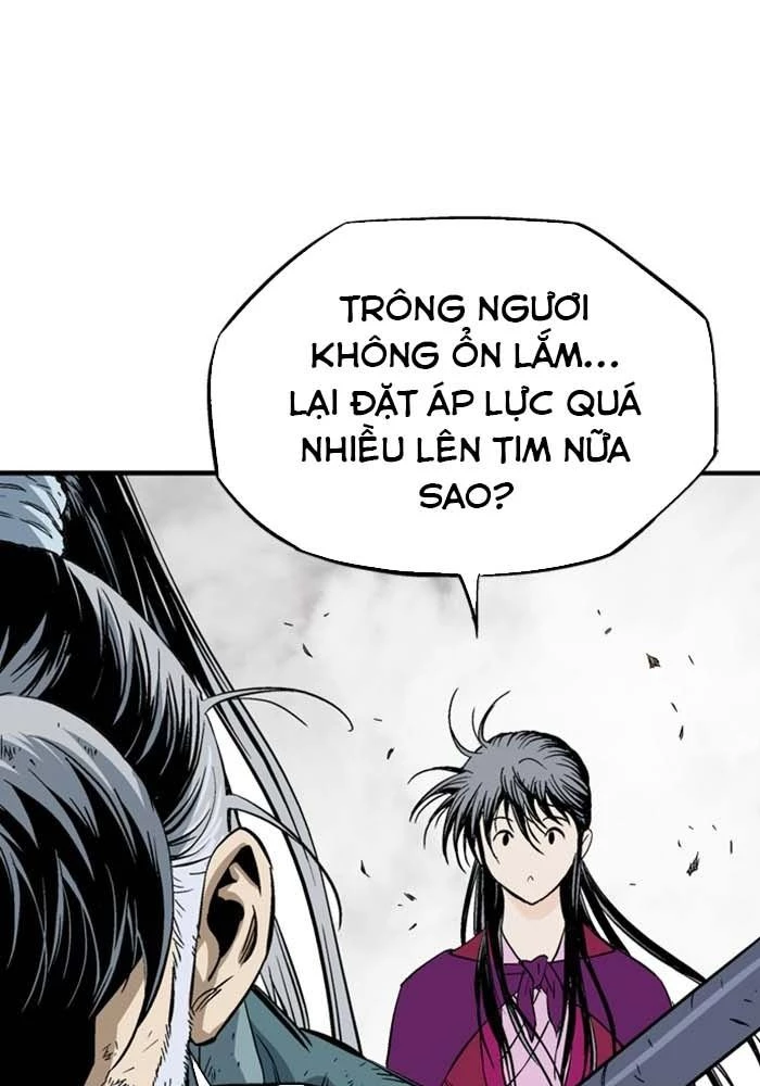 Gosu Chapter 218 - 15