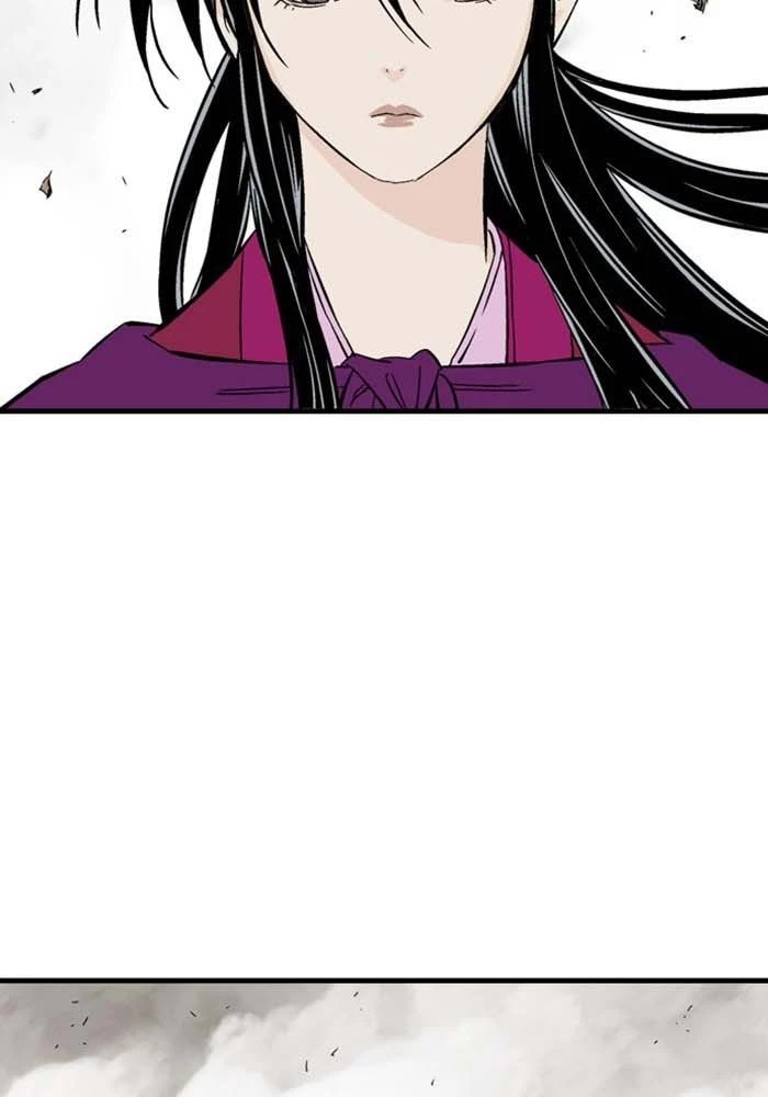 Gosu Chapter 218 - 17