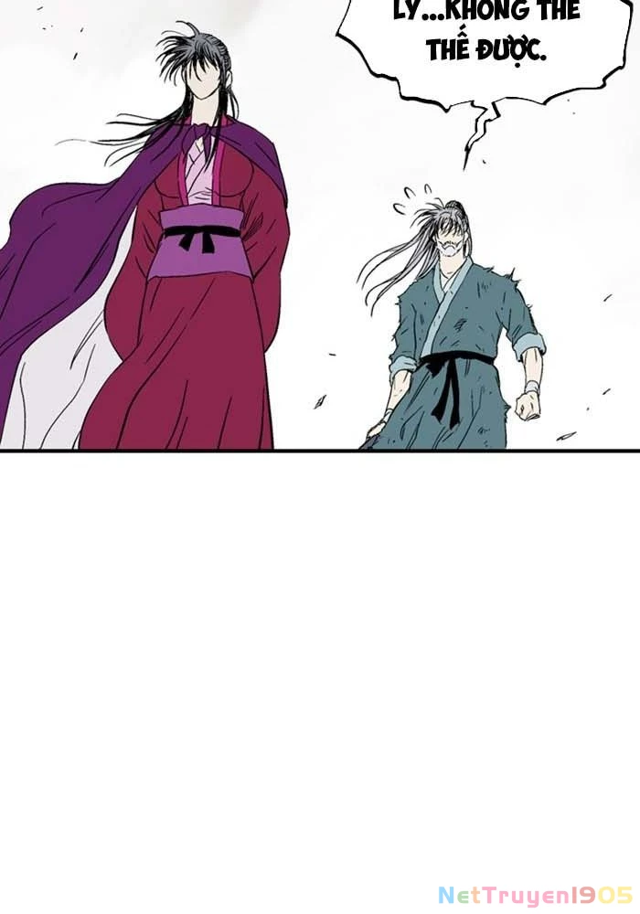 Gosu Chapter 218 - 60