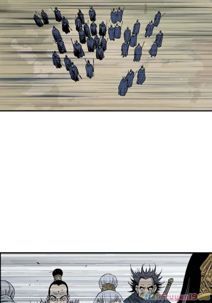 Gosu Chapter 218 - 71