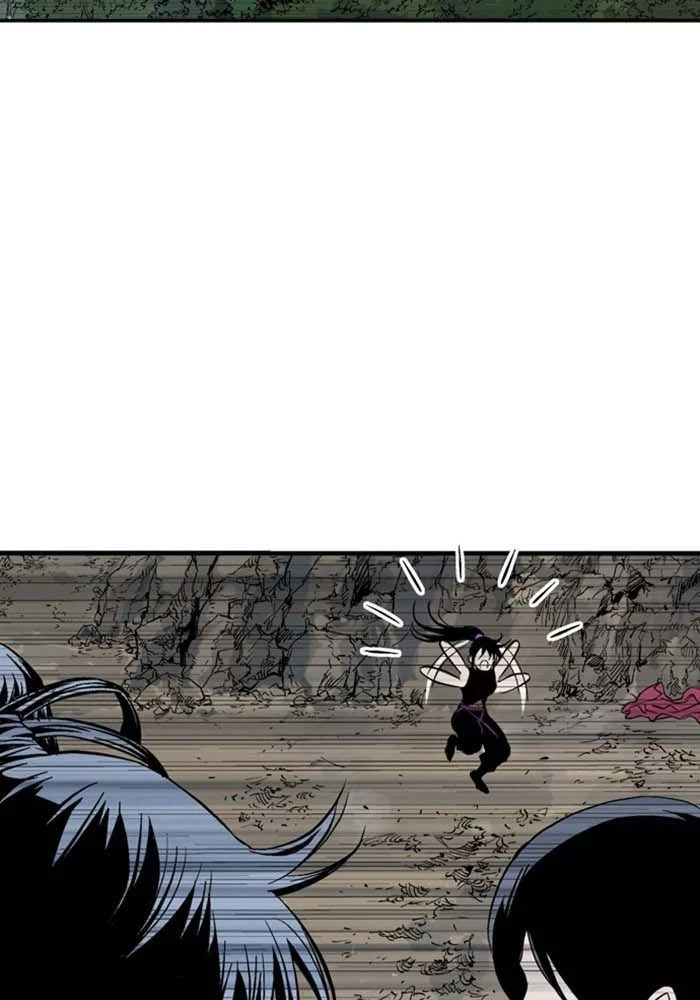 Gosu Chapter 218 - 76