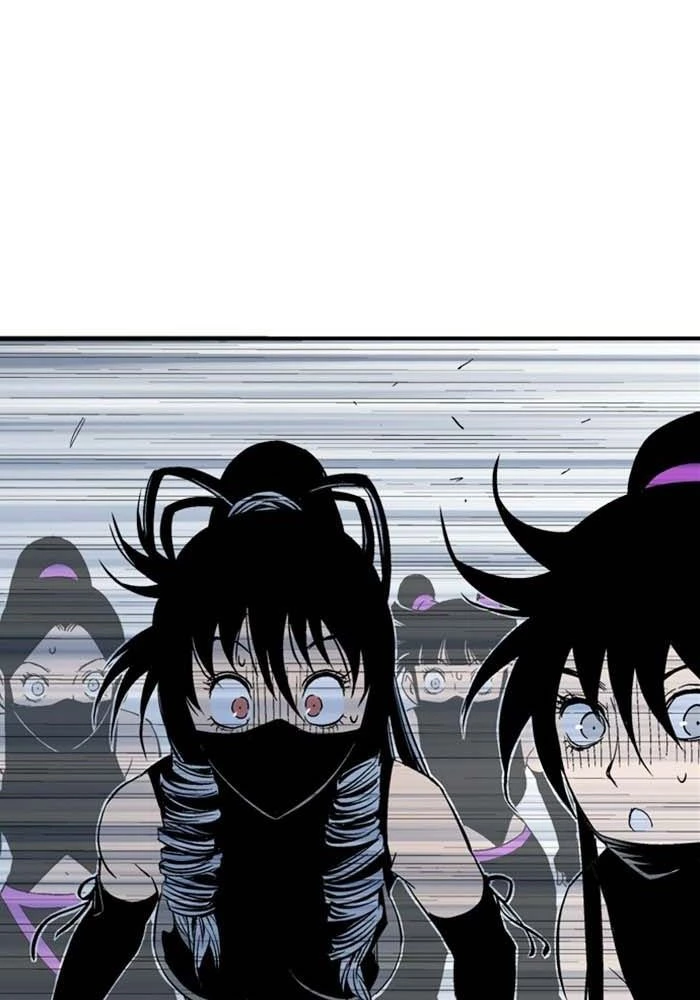 Gosu Chapter 218 - 80