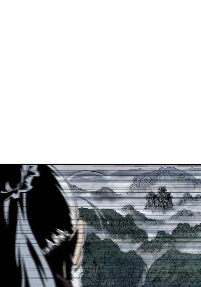 Gosu Chapter 218 - 83
