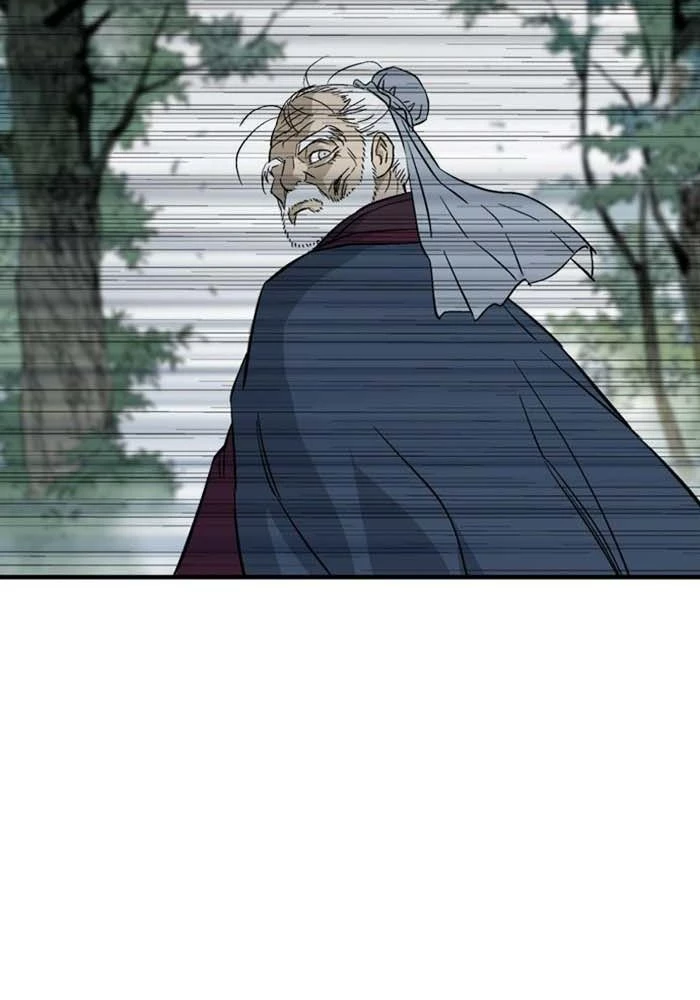Gosu Chapter 218 - 86