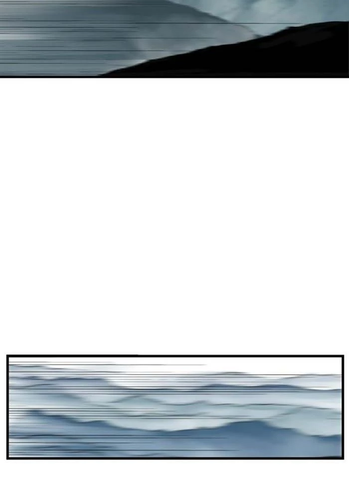 Gosu Chapter 218 - 94