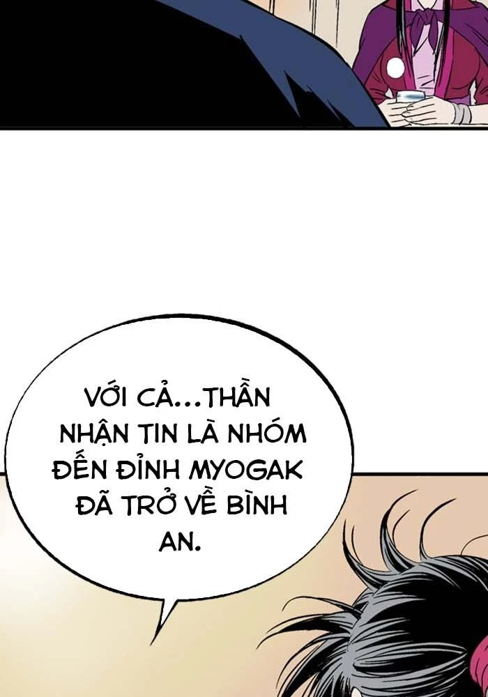 Gosu Chapter 218 - 109