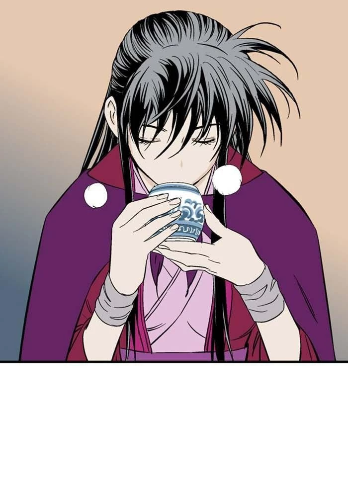 Gosu Chapter 218 - 111