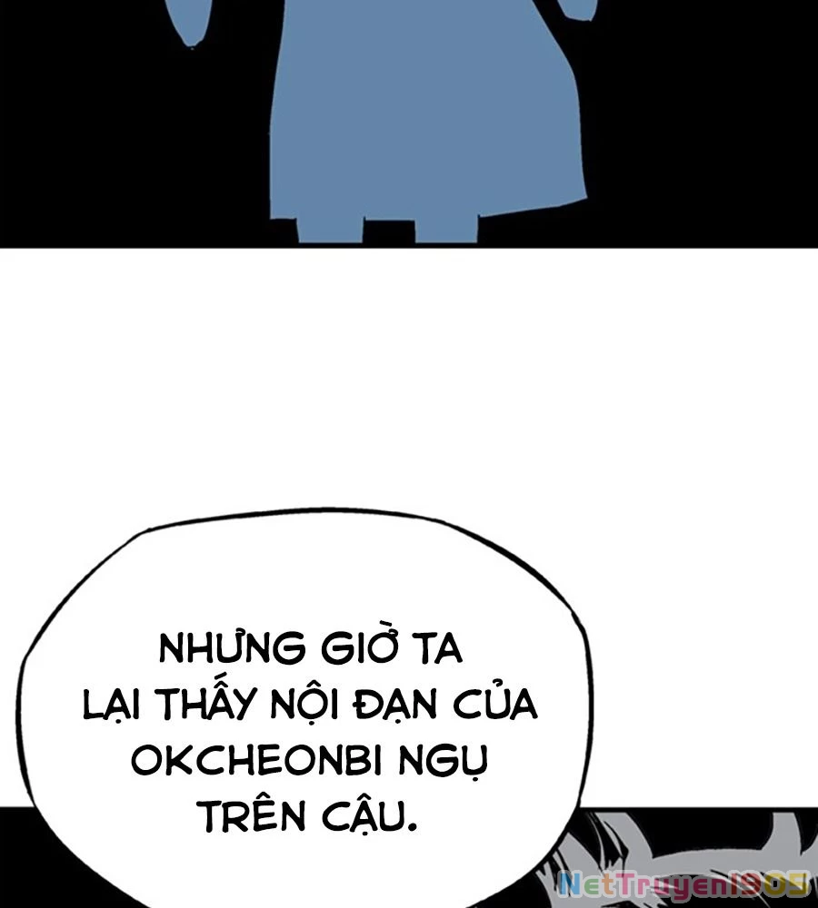 Gosu Chapter 219 - 9