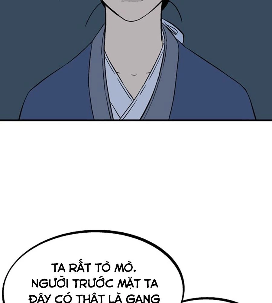 Gosu Chapter 219 - 12