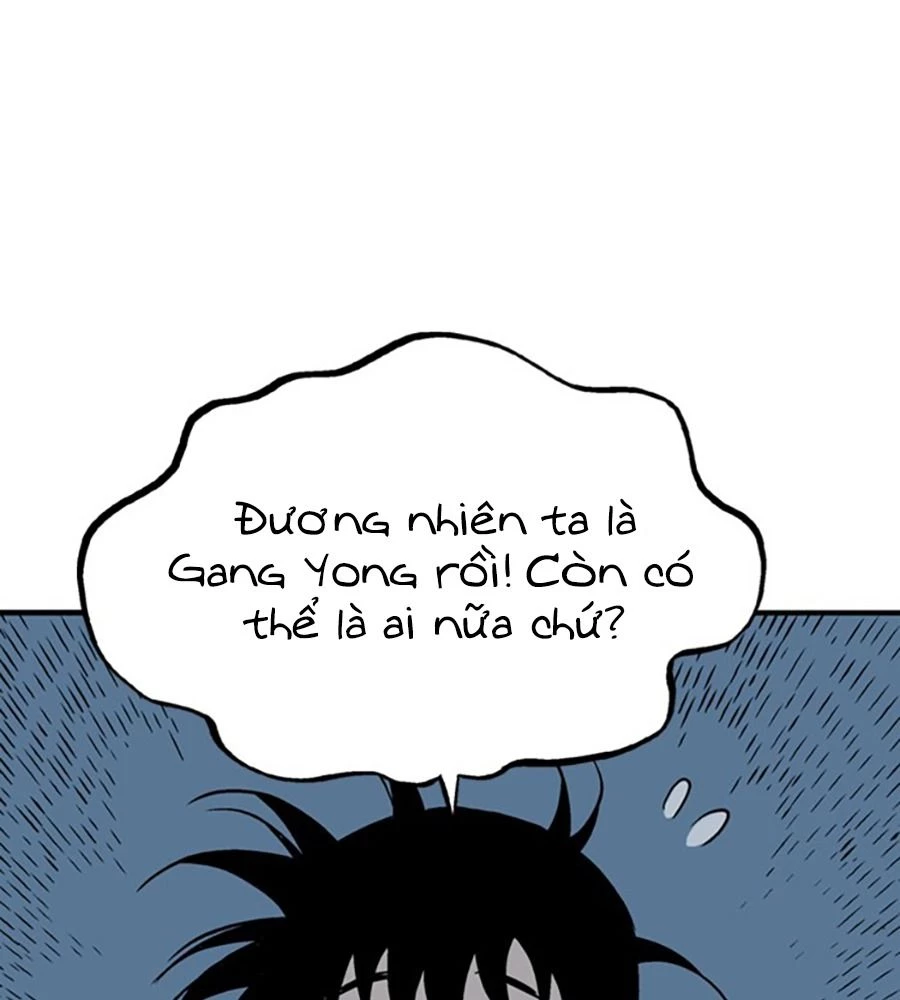 Gosu Chapter 219 - 14
