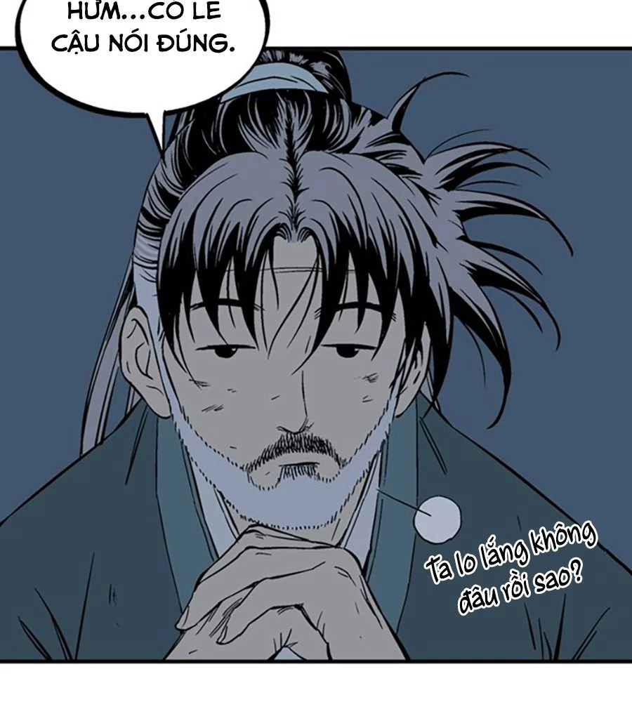 Gosu Chapter 219 - 16
