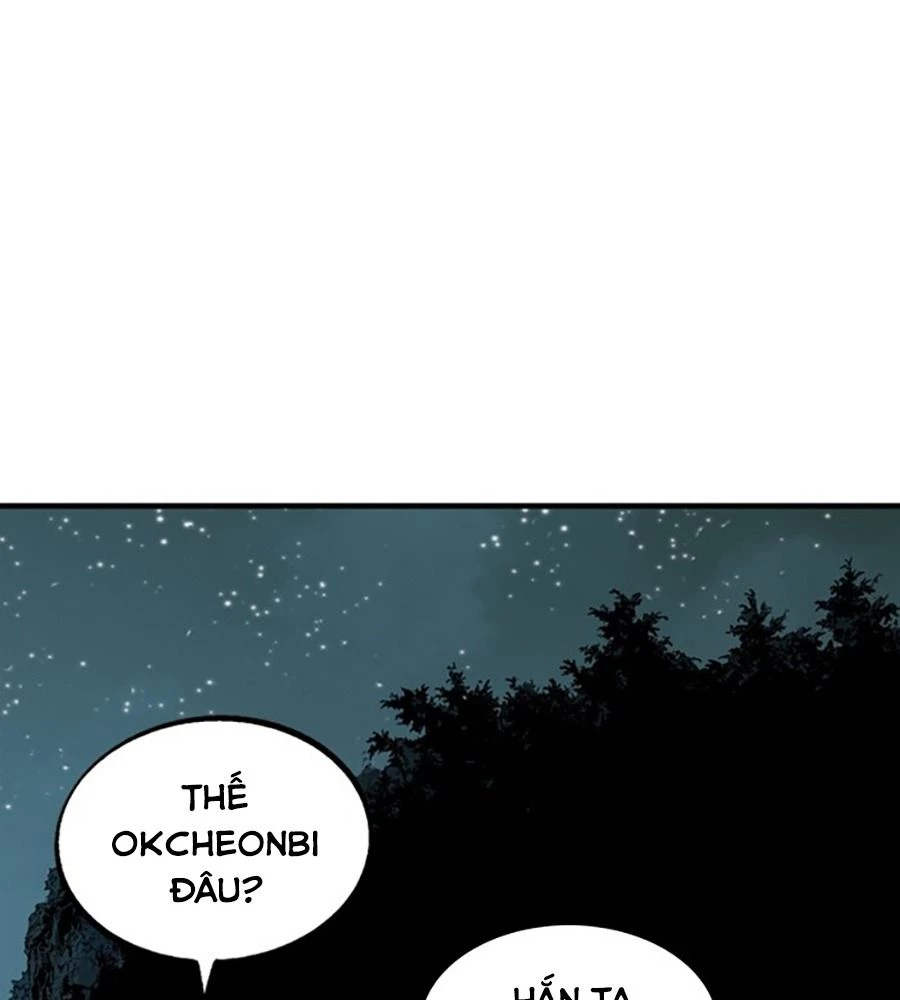 Gosu Chapter 219 - 17