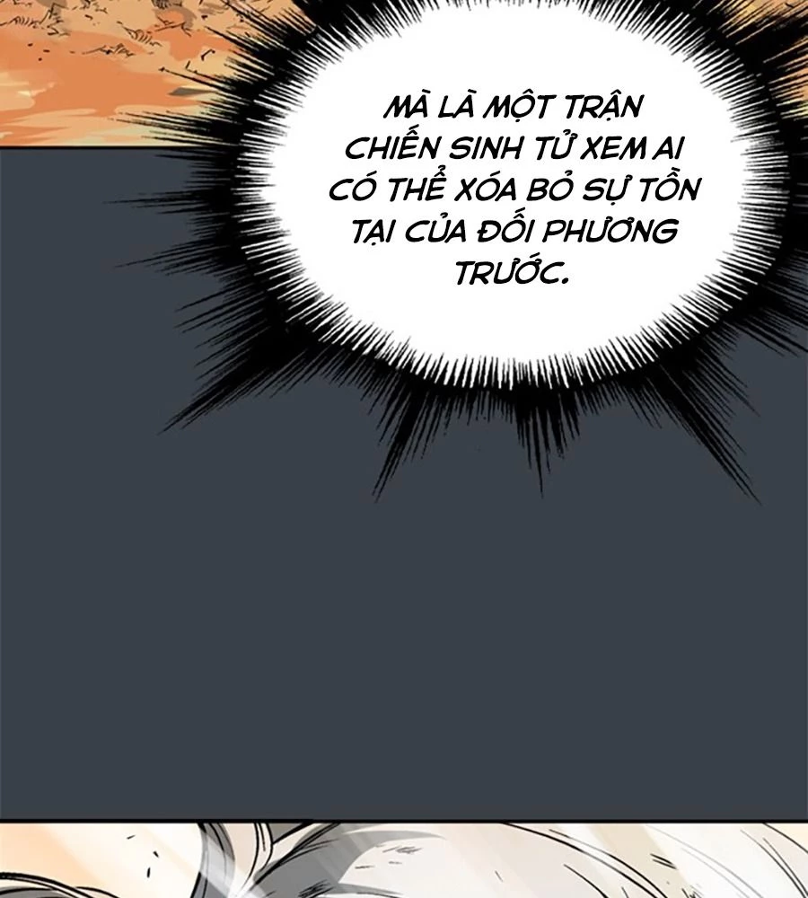 Gosu Chapter 219 - 25