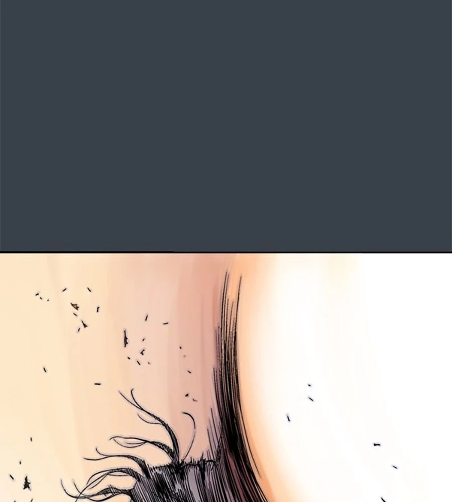 Gosu Chapter 219 - 27