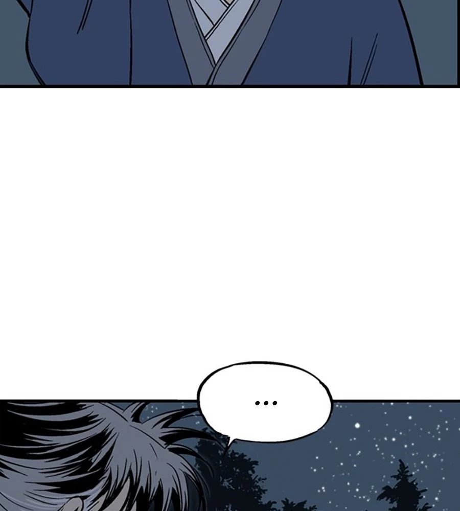 Gosu Chapter 219 - 39