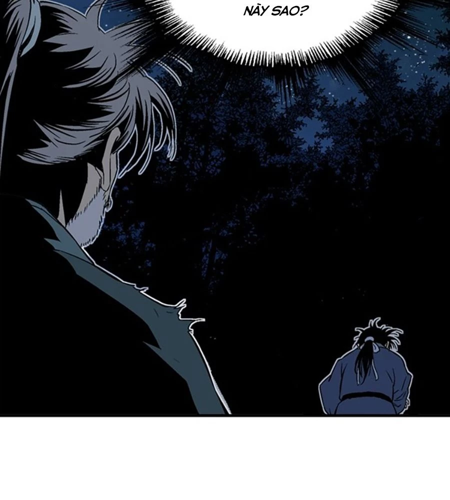 Gosu Chapter 219 - 48