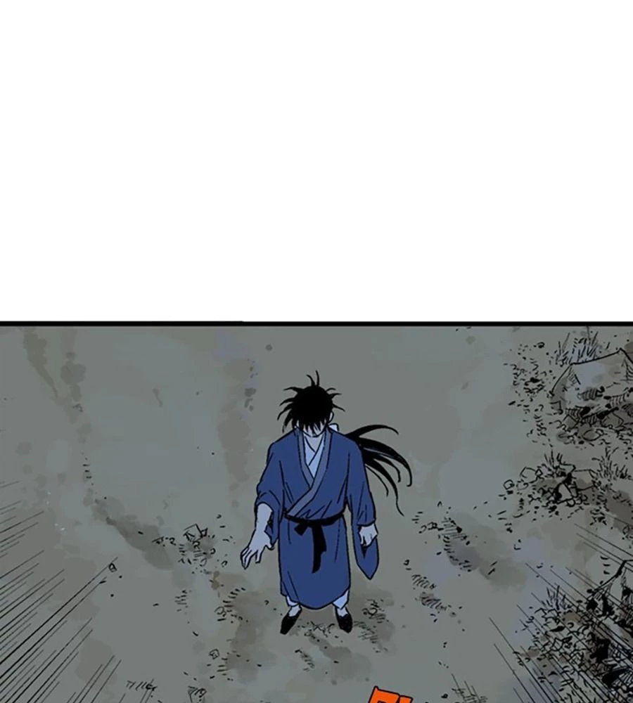 Gosu Chapter 219 - 49