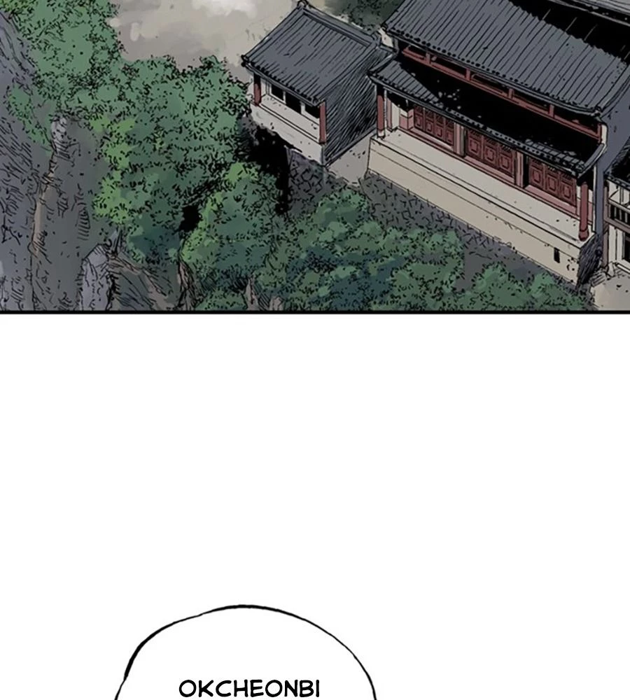 Gosu Chapter 219 - 106