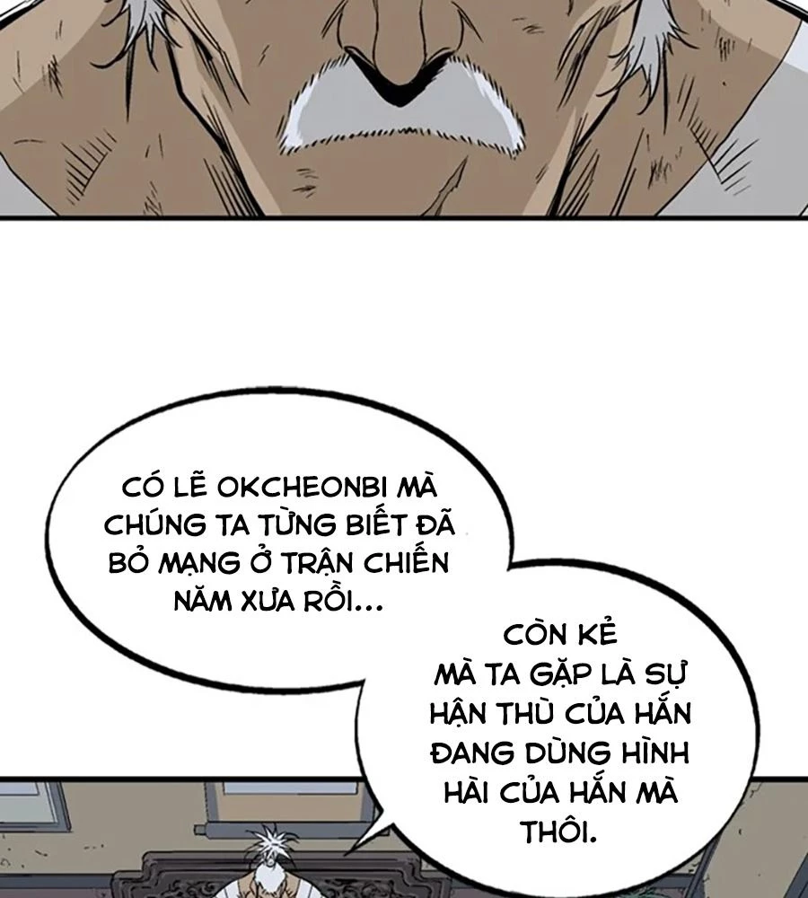 Gosu Chapter 219 - 114
