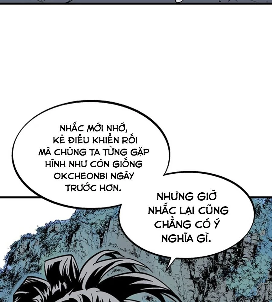Gosu Chapter 219 - 121