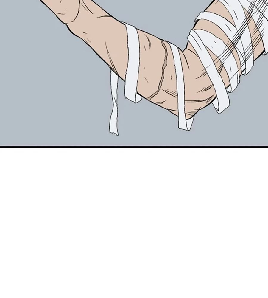 Gosu Chapter 219 - 152