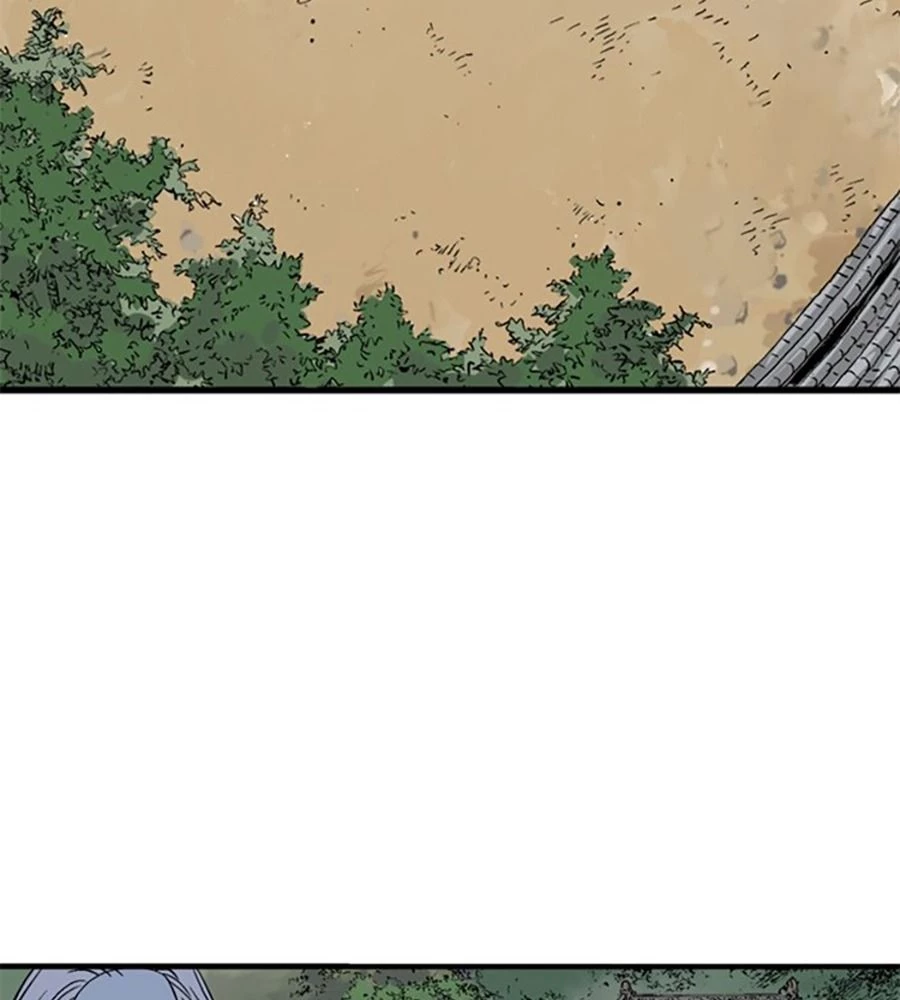Gosu Chapter 219 - 157