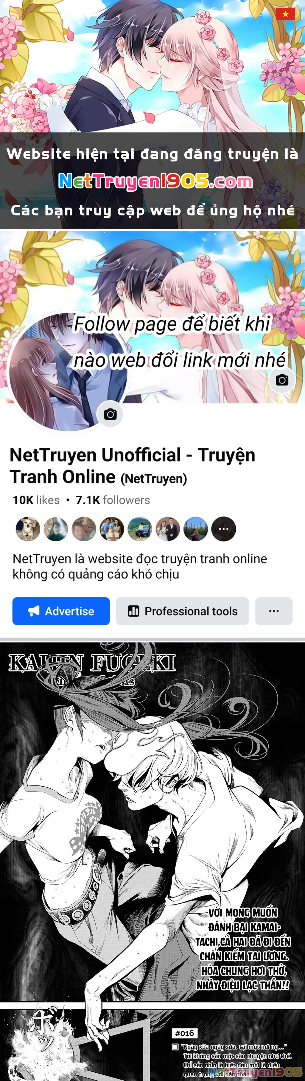 KAIJIN FUGEKI Chapter 16 - 1