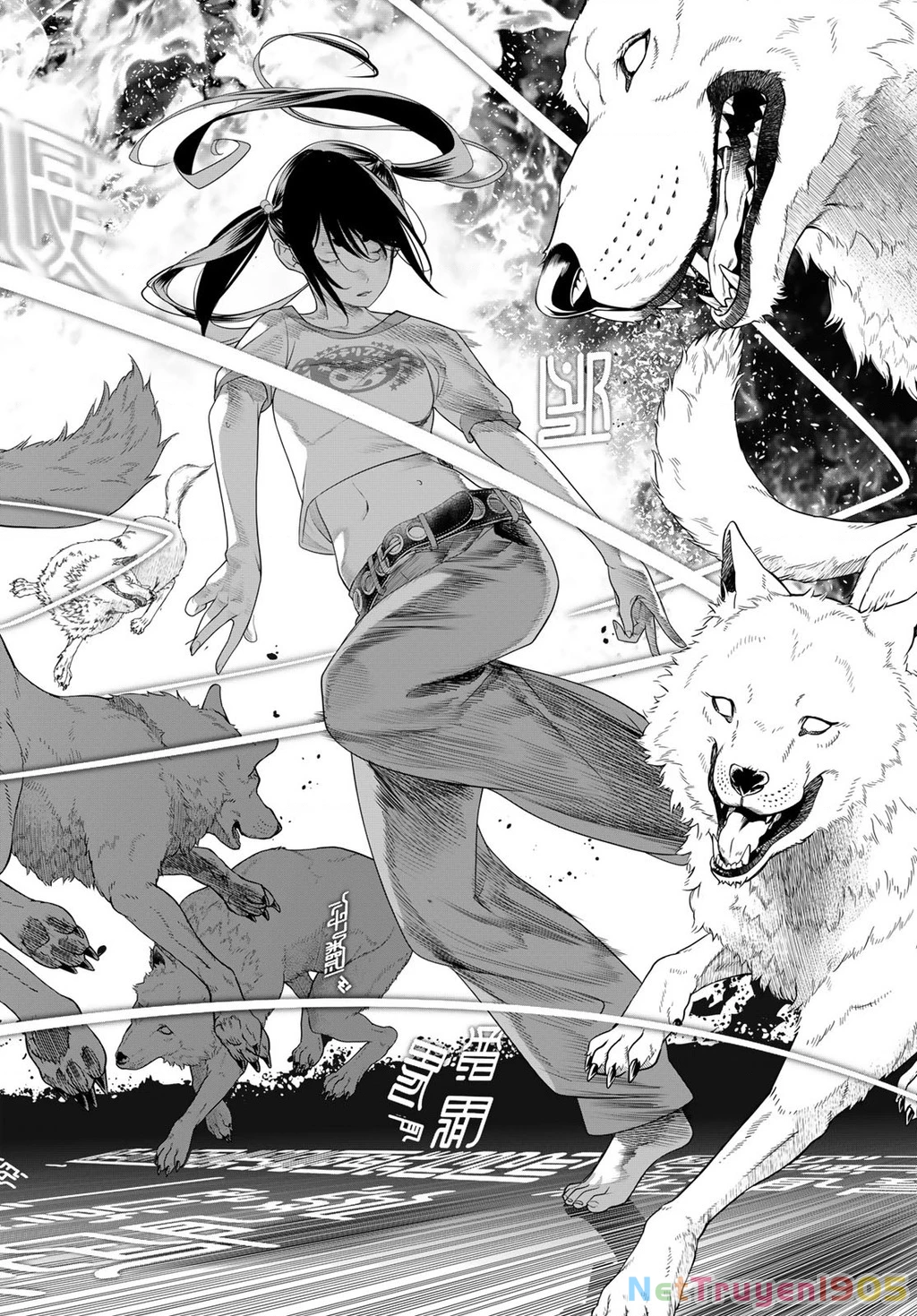 KAIJIN FUGEKI Chapter 16 - 2