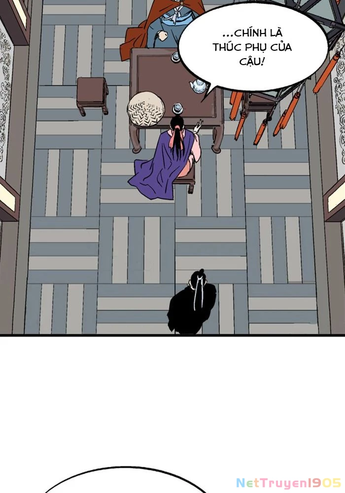 Gosu Chapter 220 - 11