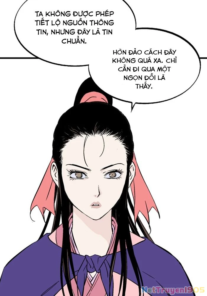 Gosu Chapter 220 - 12