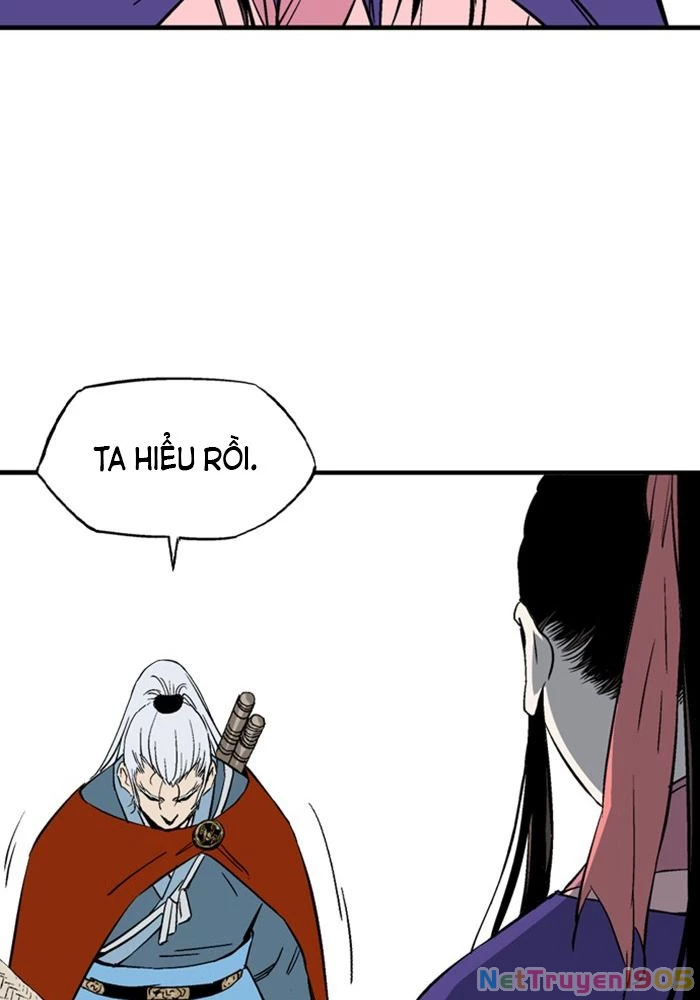 Gosu Chapter 220 - 13
