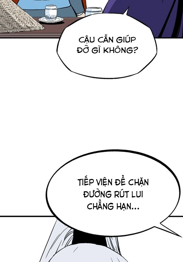 Gosu Chapter 220 - 14