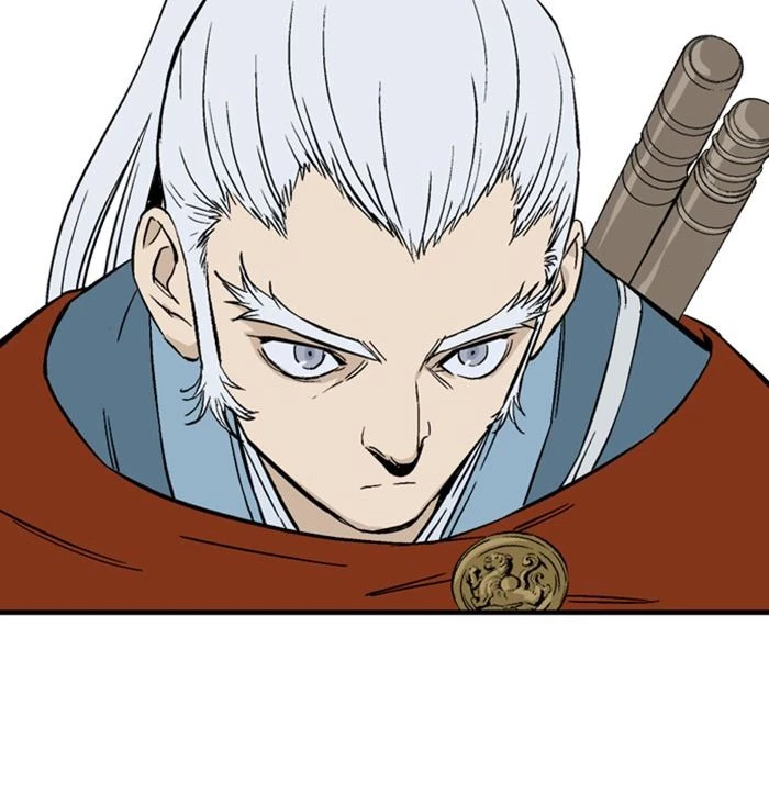 Gosu Chapter 220 - 15