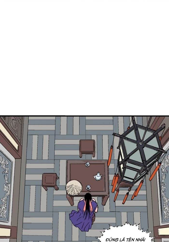 Gosu Chapter 220 - 17