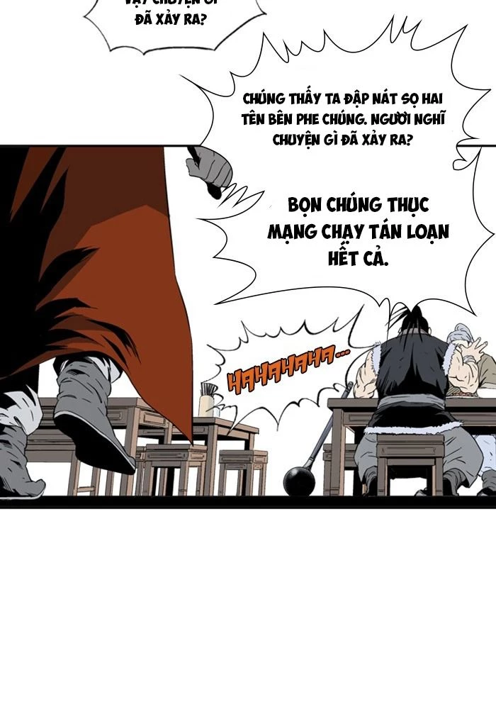 Gosu Chapter 220 - 20