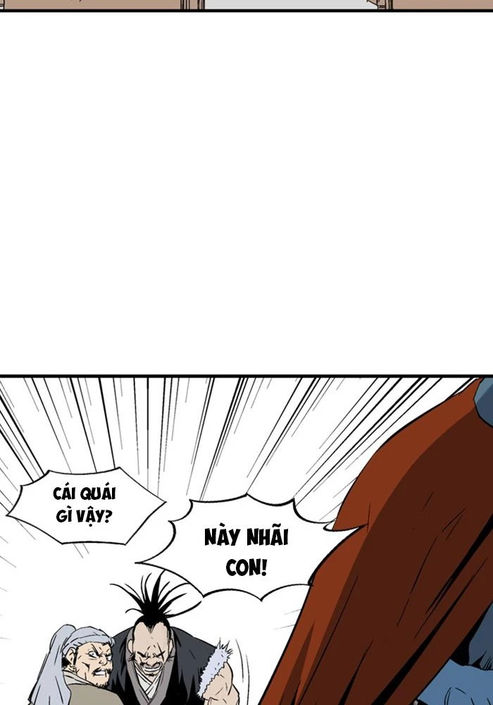 Gosu Chapter 220 - 24
