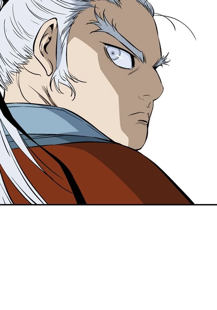 Gosu Chapter 220 - 27