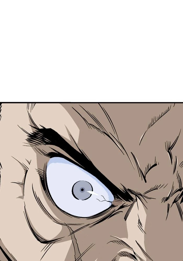 Gosu Chapter 220 - 31