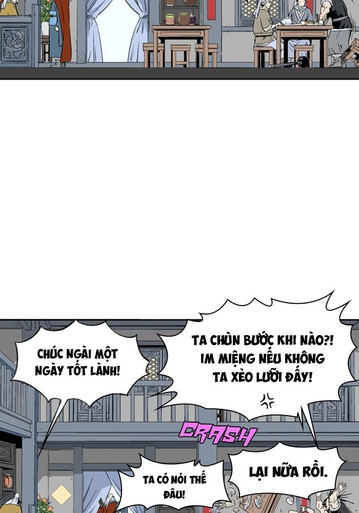 Gosu Chapter 220 - 34