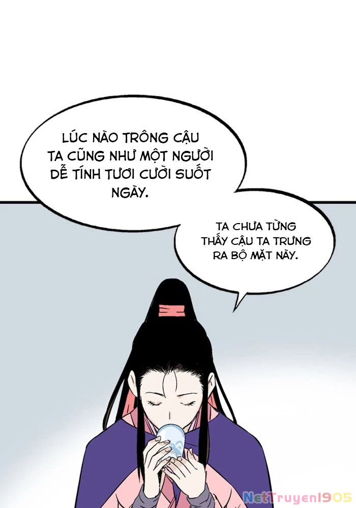 Gosu Chapter 220 - 40