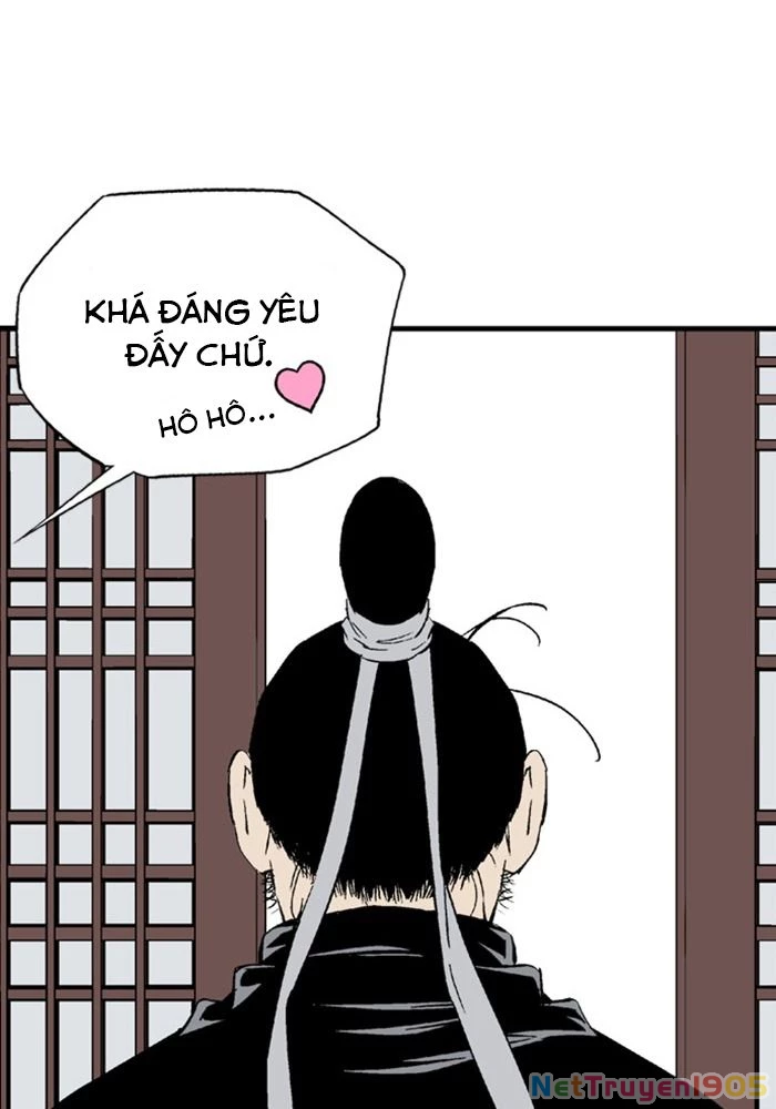 Gosu Chapter 220 - 42