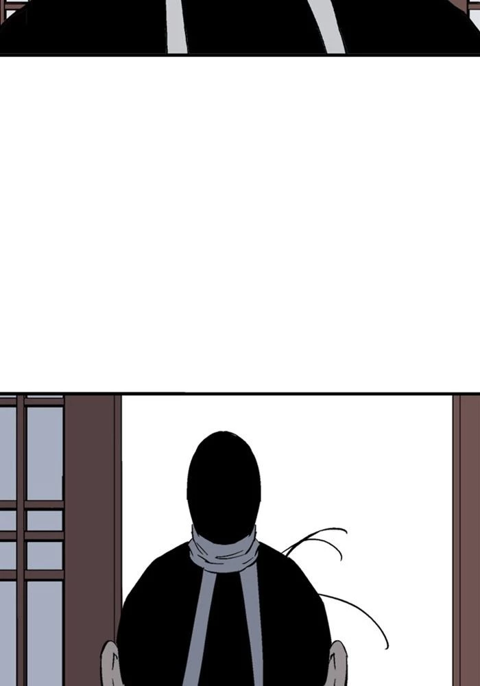 Gosu Chapter 220 - 43